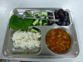 My Lunch