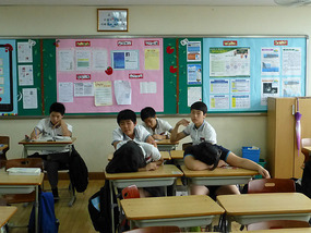 Sleeping in Class