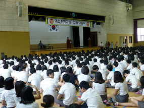 Students in Auditorium