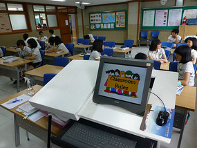 Teaching in the English Zone