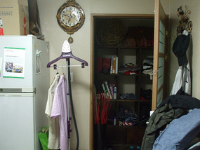 Previous Tenants Entrance Area