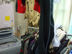 Previous Tenants Laundry Room