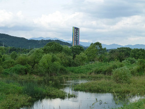 Daegu Solar City Tower