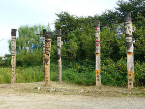 Entrance to Strange Vegetable Field