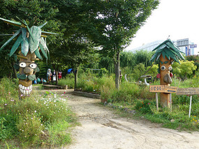 Entrance to Vegetable Field
