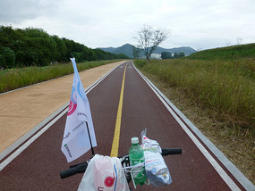 An Hour Biking Back Home