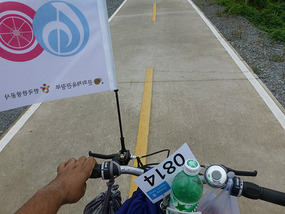 Biking with my Flag