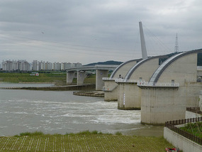 Final View of Dam