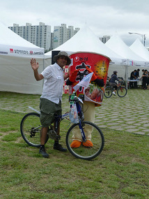 Giant Ramyen Cup