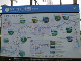 Nakdonggang River Trail