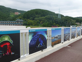 Photo Display on Dam