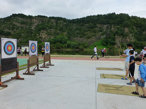 Practice Archery