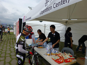 Registration Centre