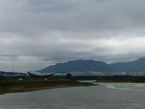 View of Daegu City