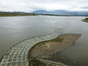 Water Path Ramp from Dam