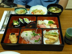 Bento Box Style Meal