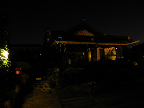 Traditional Home