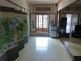 Interior Furnishings
