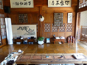 Main Living Room