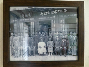 Old Portrait