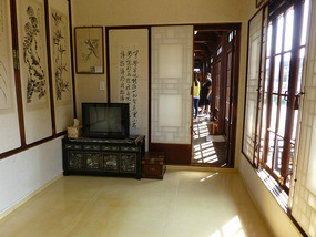 Private Guest Room