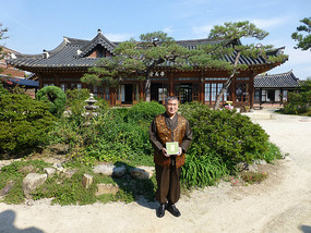 Tea Maker