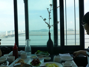 Ocean View