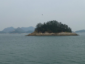 Small Island