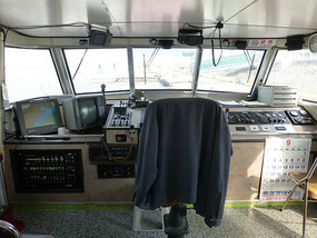 Captains Deck