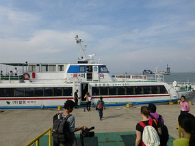 Coastal Ferry
