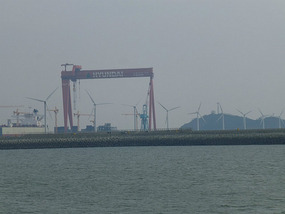 Hyundai Shipping Port