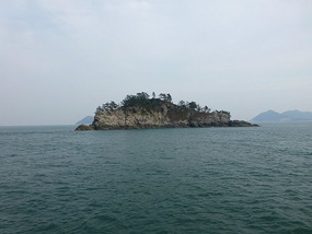 Small Island