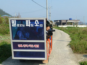 Camera Films from Buggy