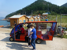 Return to Guesthouses