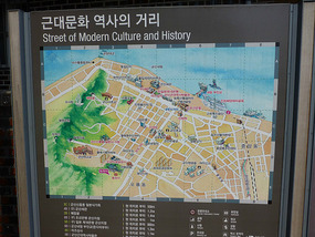 City Landmarks Map