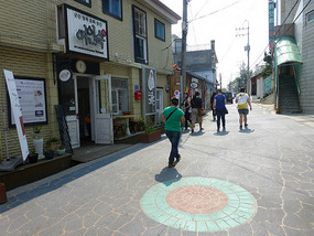 Culture Street