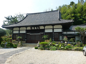 Japanese Temple
