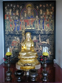Rear Art Shrine