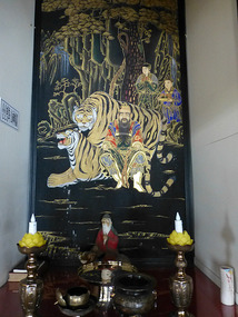 Rear Art with Small Figure