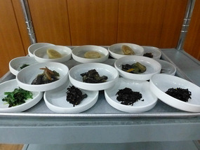 Serving Tray