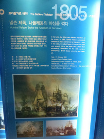 Battle of Waterloo
