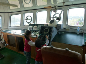 Control Room