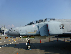 Fighter Pilot