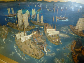 Military Battle