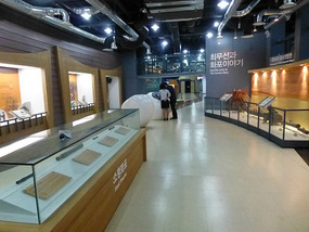 Museum Interior of Naval Vessel
