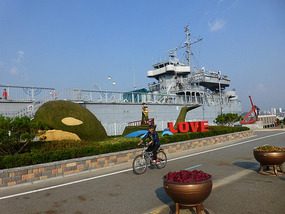 Park Garden Display