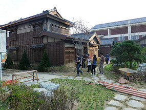 Construction Underway