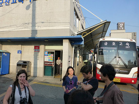 Departure at Bus Terminal
