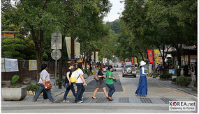 Beatles Style Crossing