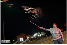 Seonyudo Fireworks